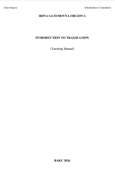 Introduction to Translation (Teaching Manual)