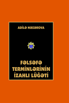Fəlsəfə terminlərinin izahlı lüğəti