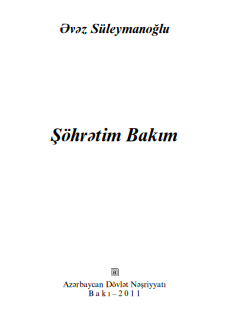 Şöhrətim Bakı