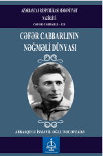 Cəfər Cabbarlının nəğməli dünyası 