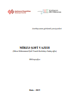 Mirzə Şəfi Vazeh biblioqrafiya