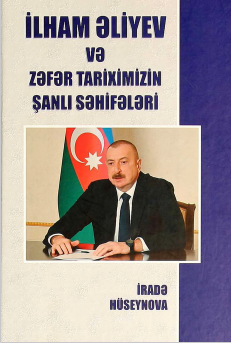 İlham Əliyev və zəfər tariximizin şanlı səhifələri