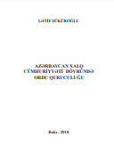 CUMHURİYET’İN 101. YILINDA  GÜNCEL FİZİKİ COĞRAFYA  ÇALIŞMALARI