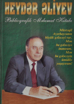 Heydər Əliyev: Biblioqrafik məlumat kitabı