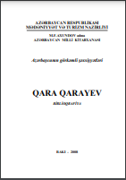 Qara Qarayev: Biblioqrafiya