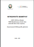 Retrospektiv ədəbiyyat