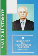 Yavuz Rüstəmov 80 biblioqrafiya