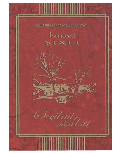 "Seçilmiş əsərləri. İki cilddə"