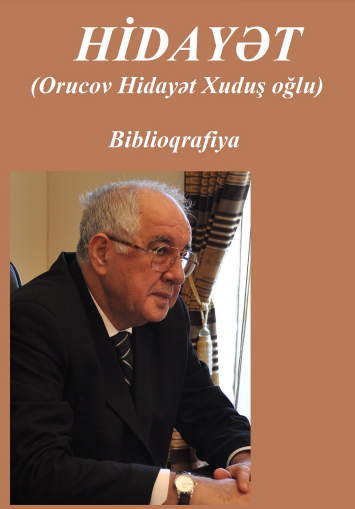 Hidayət (Orucov Hidayət Xuduş oğlu): biblioqrafiya