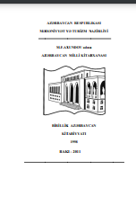 Birillik Azərbaycan Kitabiyyatı