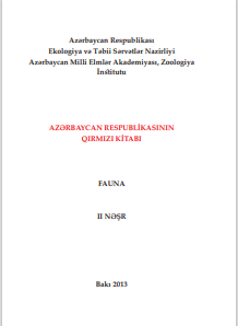 AZƏRBAYCAN RESPUBLİKASININ  QIRMIZI KİTABI FAUNA II NƏŞR