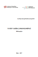 Yusif Vəzir Çəmənzəminli: biblioqrafiya