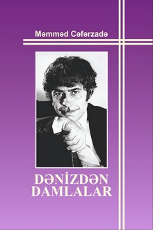  Dənizdən damlalar