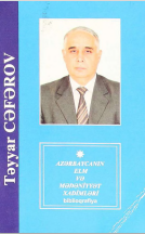 Təyyar Cümşüd oğlu Cəfərov: Biblioqrafiya