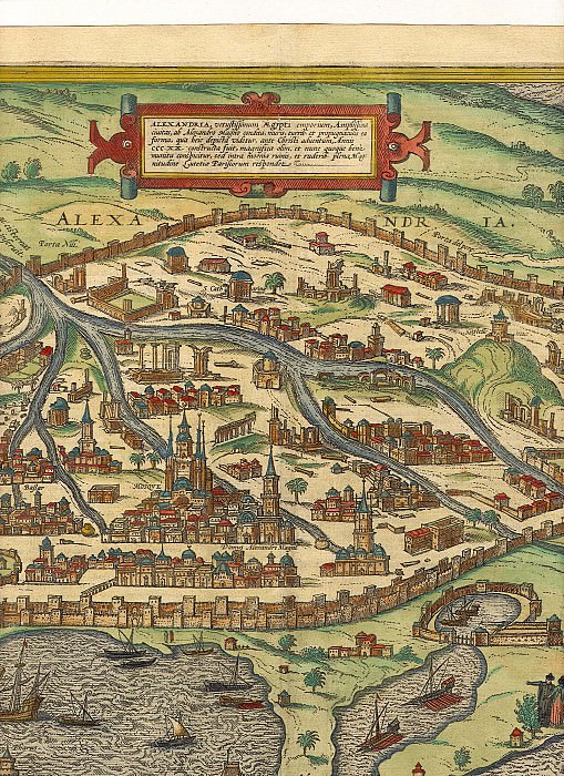 İsgəndəriyyə, 1575