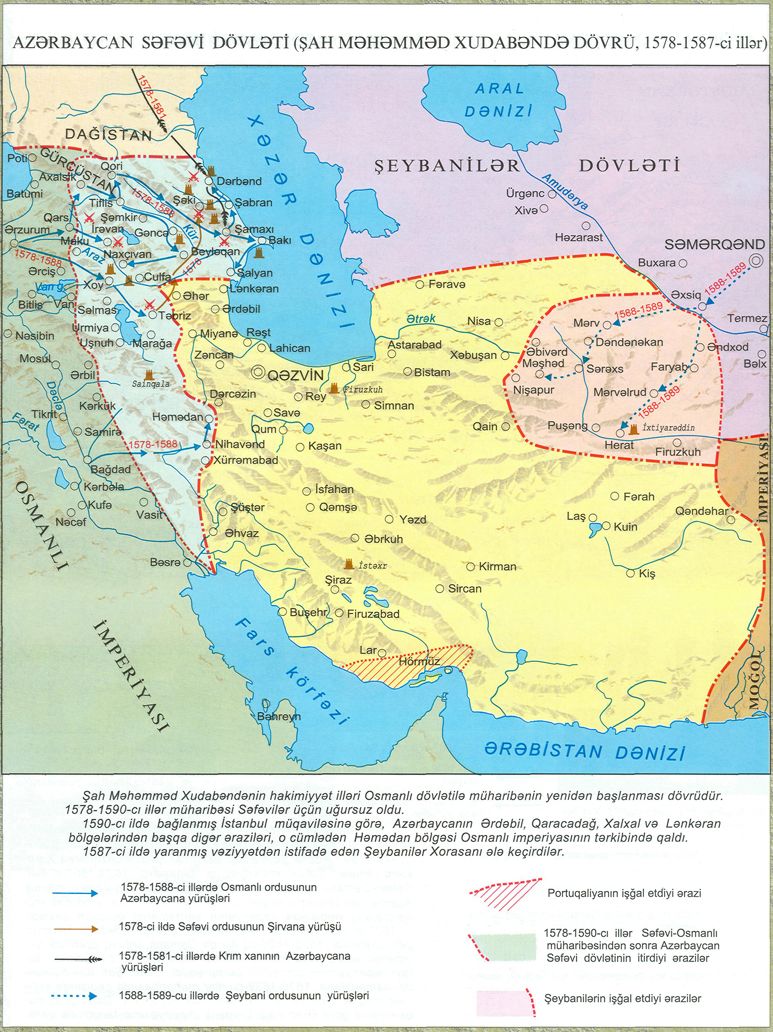 Azərbaycan Səfəvi dövləti (Şah Məhəmməd Xudabəndə dövrü, 1578-1587-ci illər)