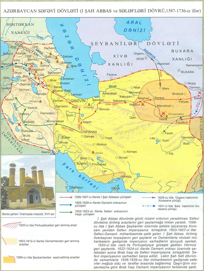 Azərbaycan Səfəvi dövləti (I Şah Abbas və sələfləri dövrü, 1587-1736-cı illər)