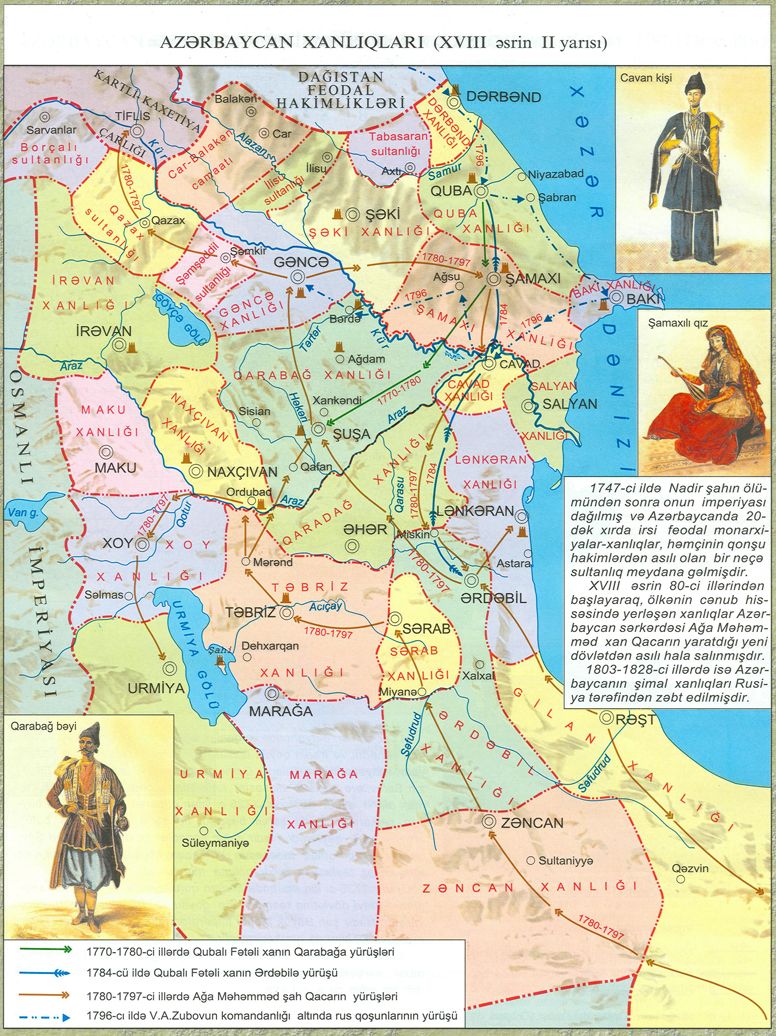 Azərbaycan xanlıqları (XVIII əsrin II yarısı)