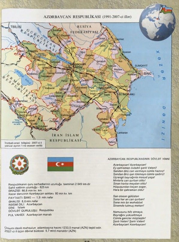 Azərbaycan Respublikası Bu gün