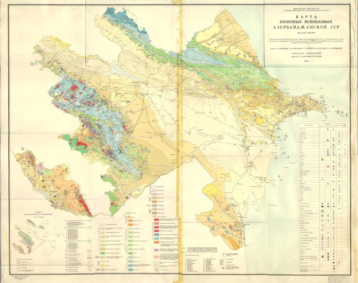 Azərbaycanın faydali qazintilar xeritesi
