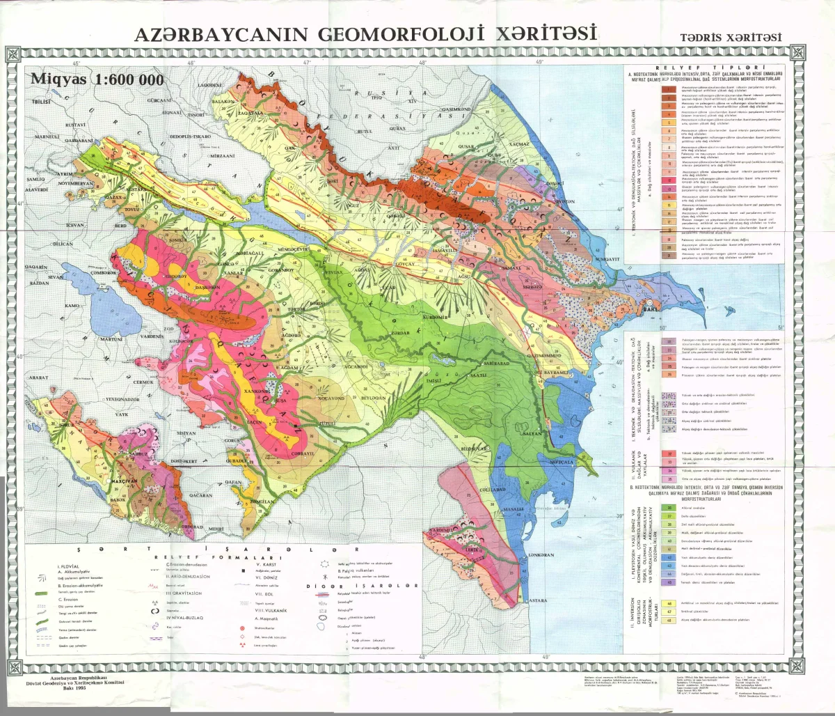 Azərbaycanın geomorfoloji xeritesi
