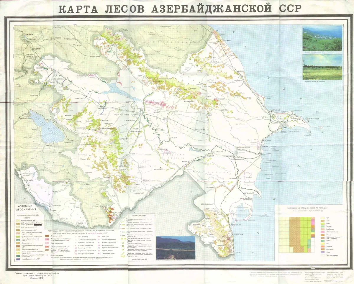 Azərbaycanın meşeler xeritesi