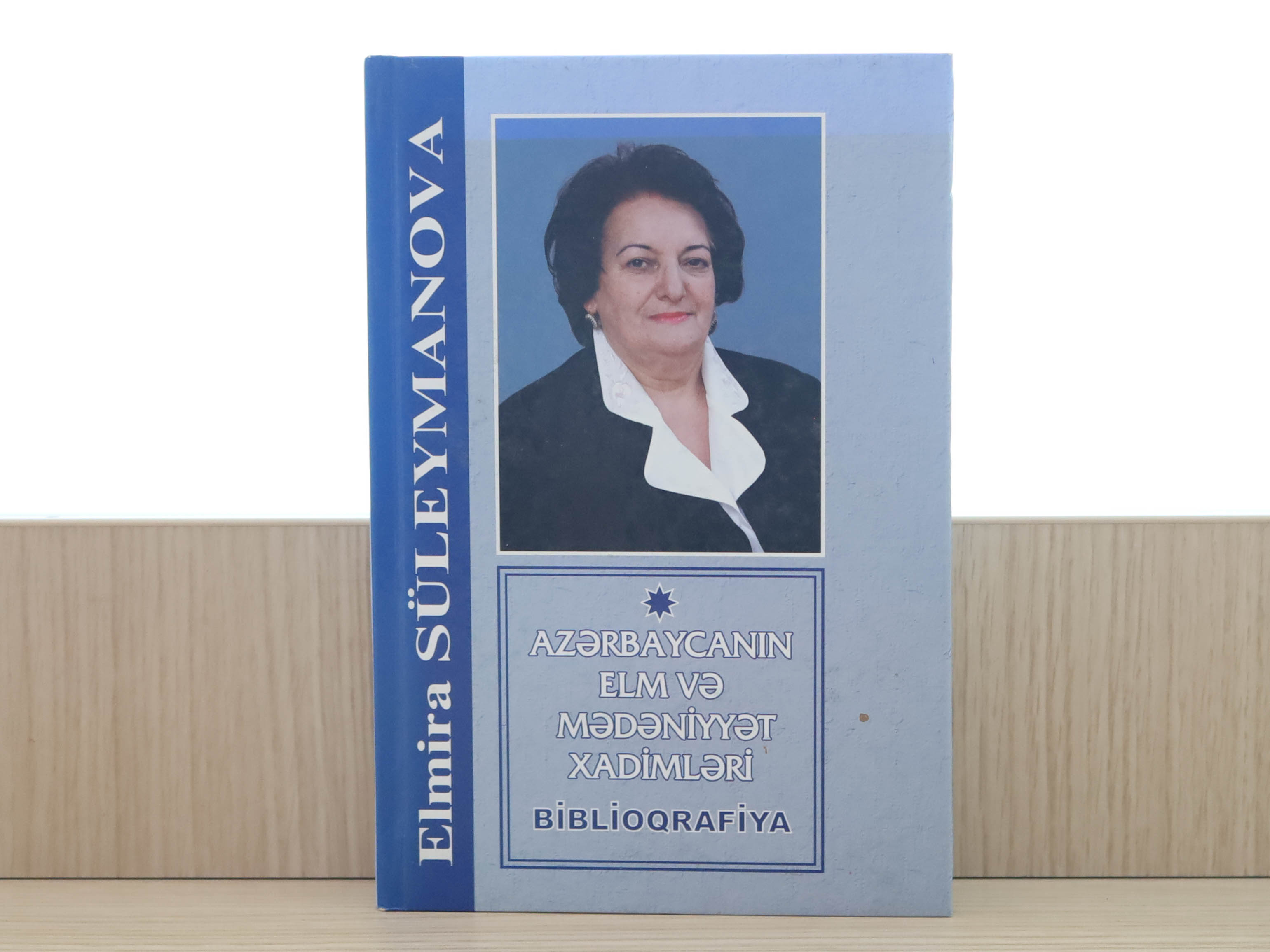 Elmira Teymur qızı Süleymanova