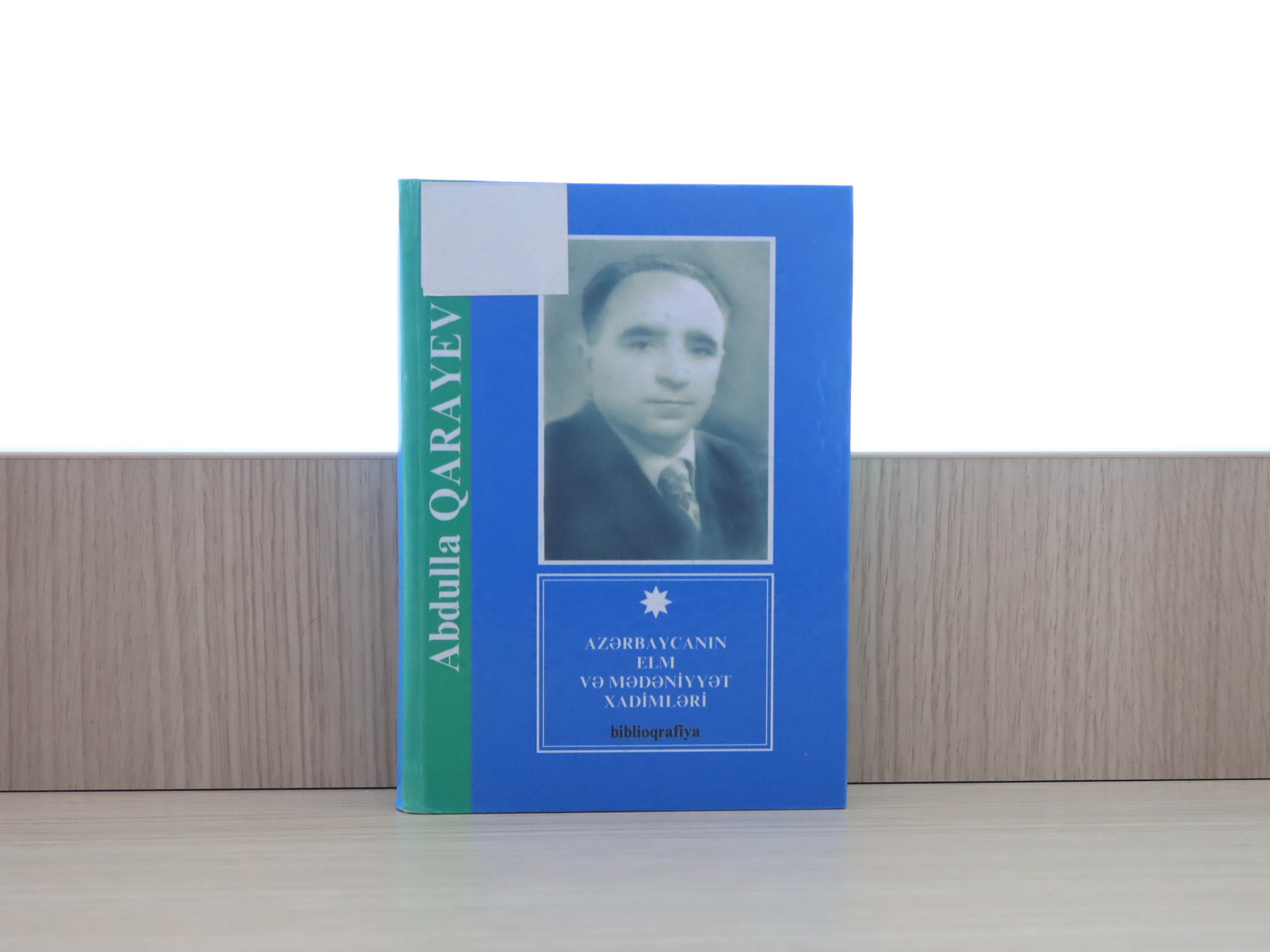 Abdulla İsmayıl oğlu Qarayev