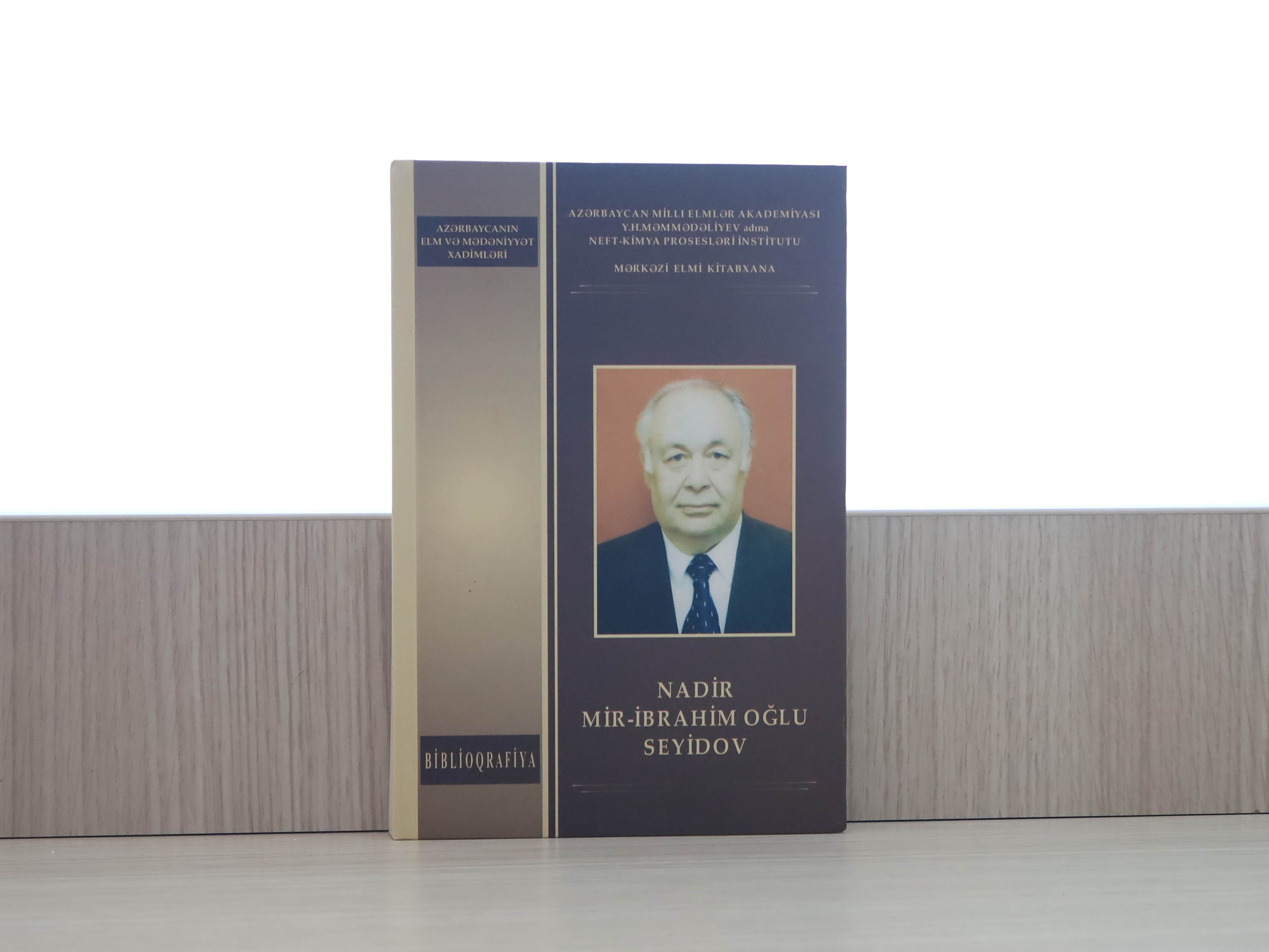 Nadir Mir-İbrahim oğlu Seyidov