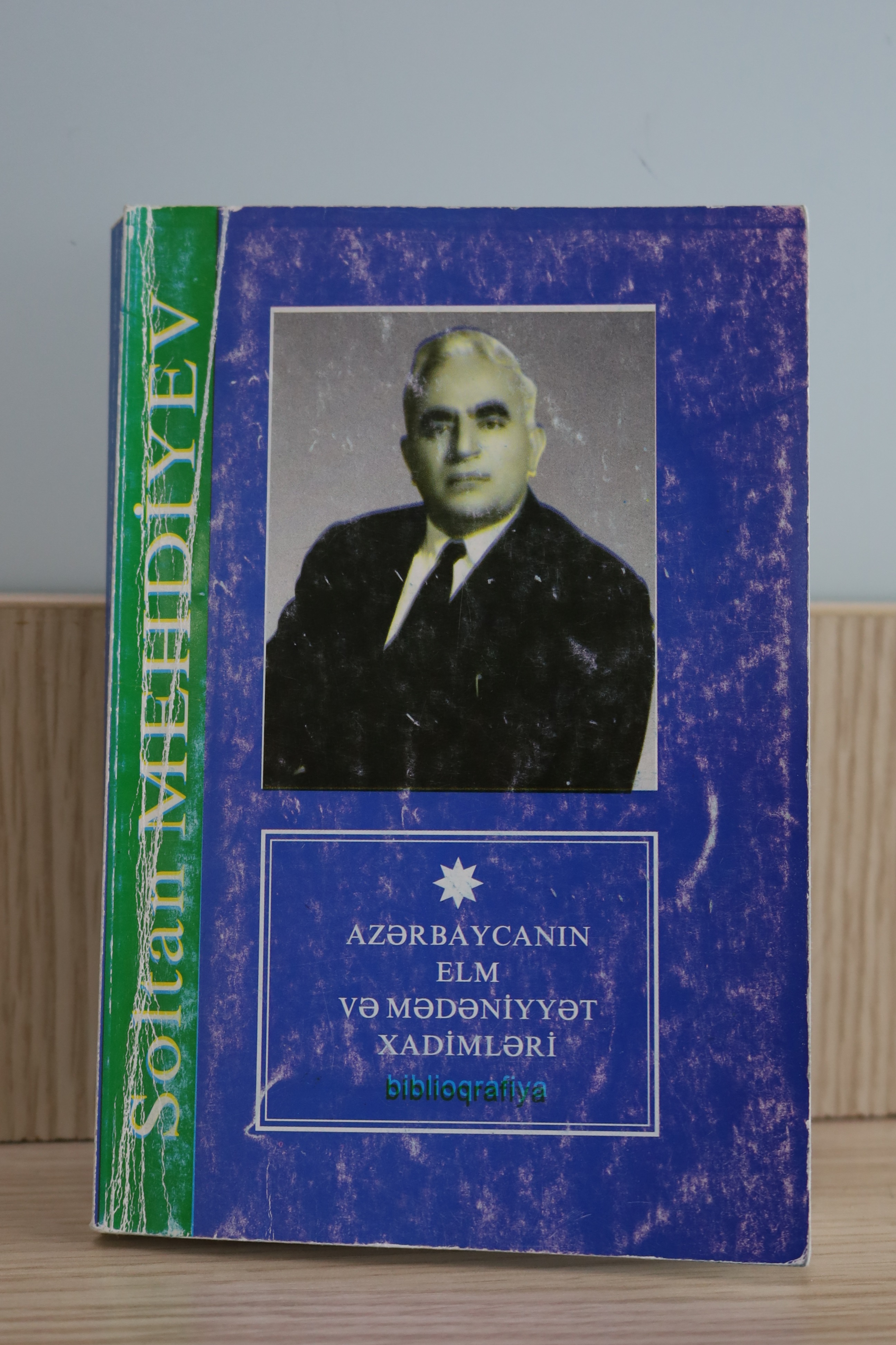 Mehdiyev Soltan Cəfər oğlu