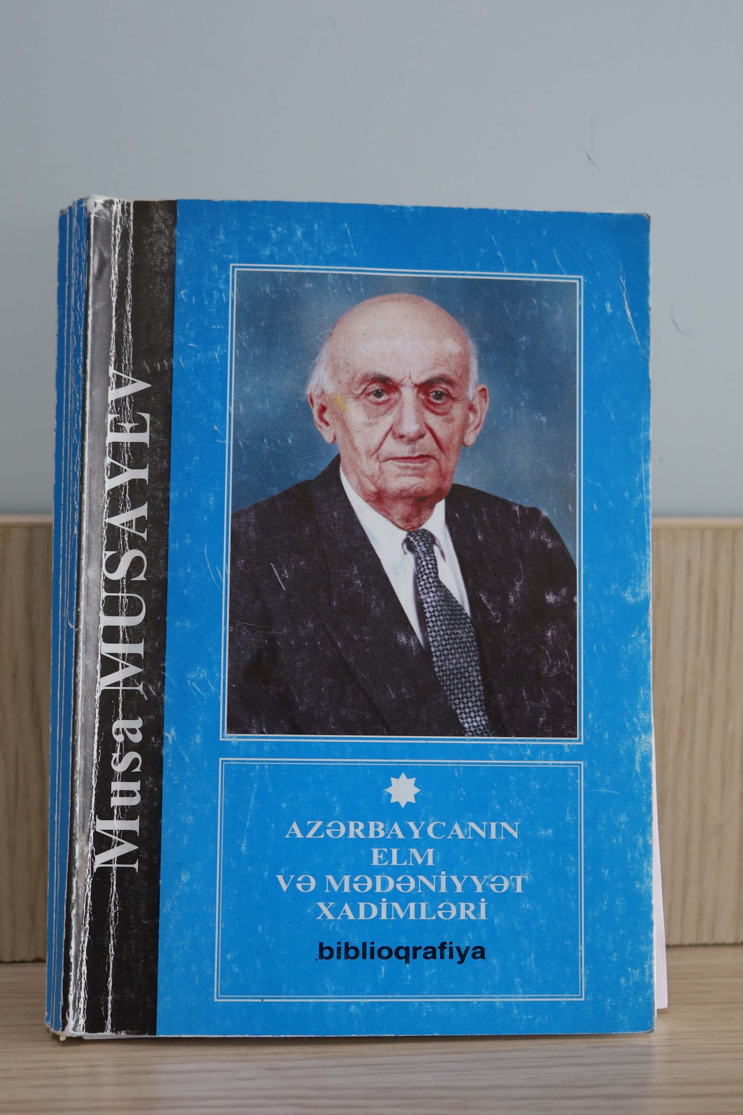 Musa Əbdürəhman oğlu Musayev