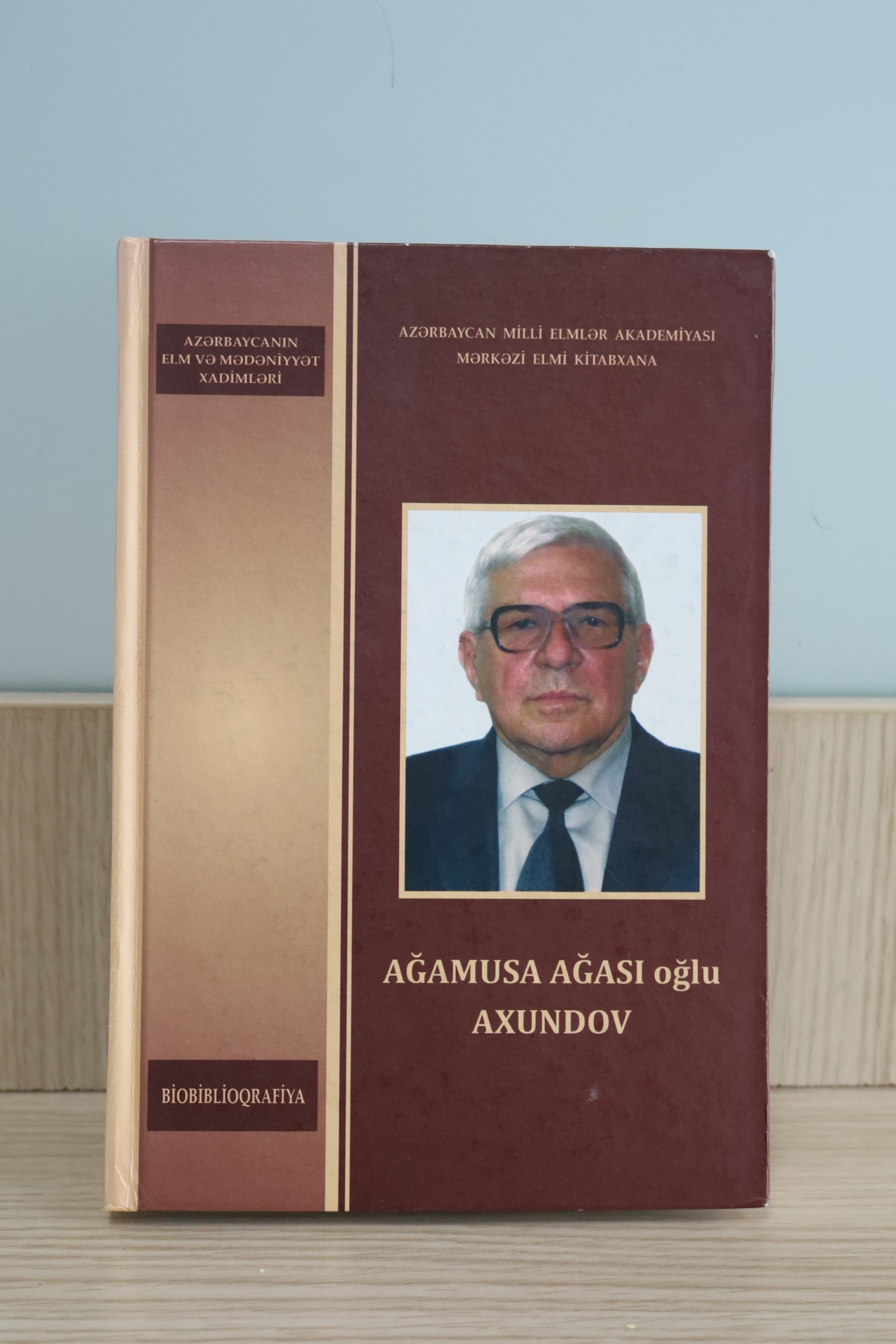 Ağamusa Ağası oğlu Axundov