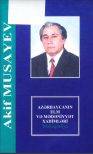 Akif Fərhad oğlu Musayev 