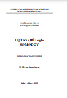 Oqtay Əbil oğlu Səmədov