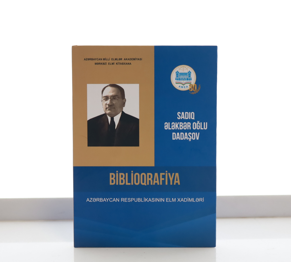 Sadıq Ələkbər oğlu Dadaşov