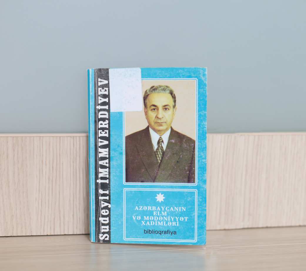 Sudeyif Bəşir oğlu İmamverdiyev