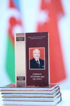 Fərman Ağadədə oğlu Quliyev