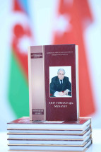 Akif Fərhad oğlu Musayev