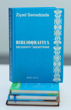 Ziyad Əliabbas oğlu Səmədzadə