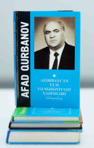 Afad Qurbanov