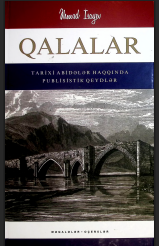 Qalalar. Məqalələr-oçerklər