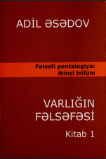 Fəlsəfi pentalogiya 2-ci cild