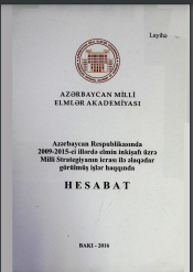 Azərbaycan Respublikasında 2009-2015-ci illərdə elmin inkişafı üzrə Milli Strategiyanın