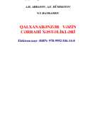 Qalxanvari vəzin cərrahi xəstəlikləri