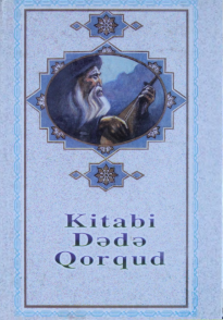 Kitabi-Dədə Qorqud (məqalələr toplusu)