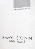 İsmayıl Şıxlının bədii nəsri