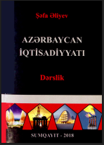 Azərbaycan iqtisadiyyatı