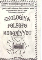 Ekologiya fəlsəfə mədəniyyət