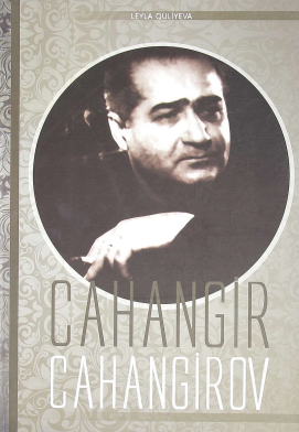 Cahangir Cahangirov