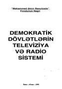 Demokratik dövlətlərin televiziya və radio sistemi